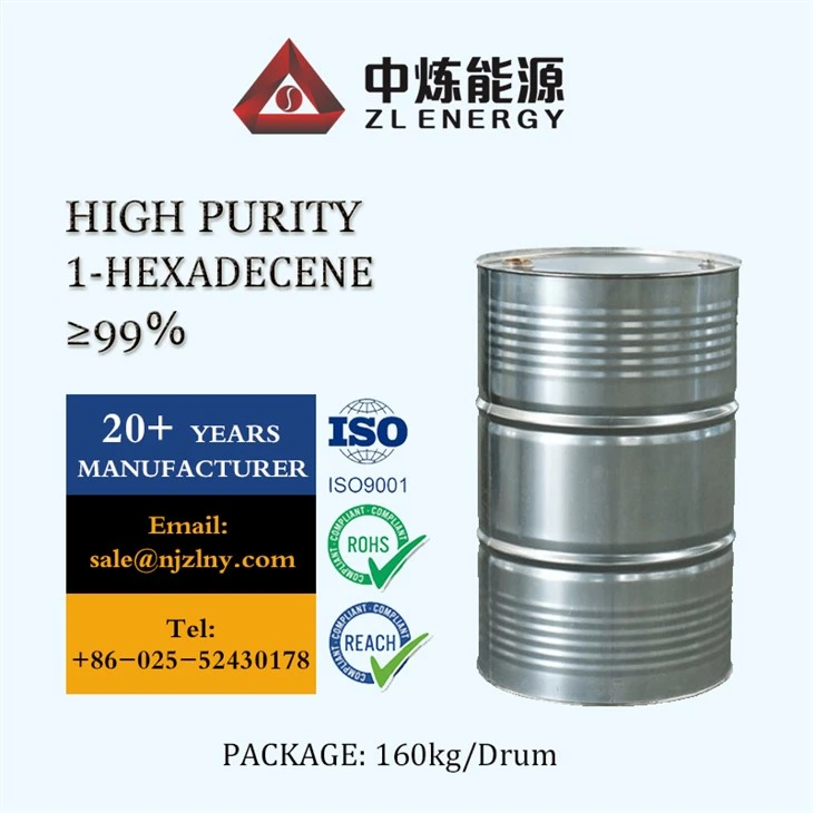info-1-1 N-Hexadecene