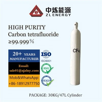 사불화탄소(CF₄) 에칭 가스