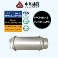 프로필렌 탄소 나노튜브